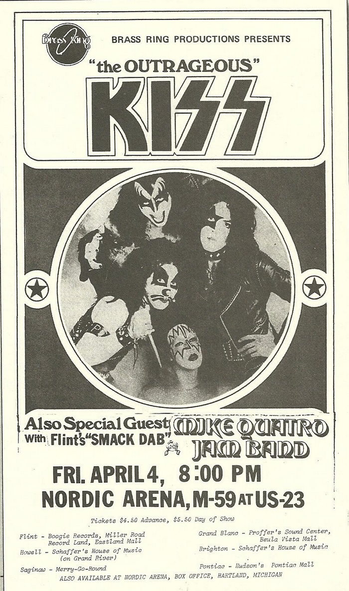 Nordic Ice Arena - Kiss Concert 1975 (newer photo)